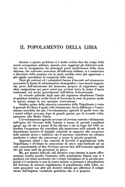 Rassegna italiana politica letteraria e artistica