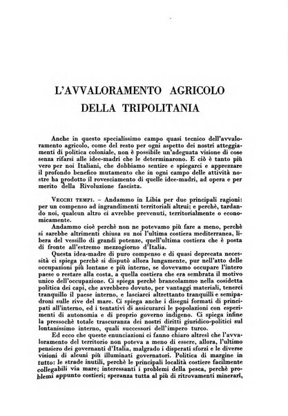 Rassegna italiana politica letteraria e artistica