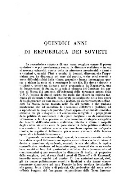 Rassegna italiana politica letteraria e artistica