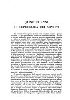 giornale/RML0031983/1932/V.15.2/00000588