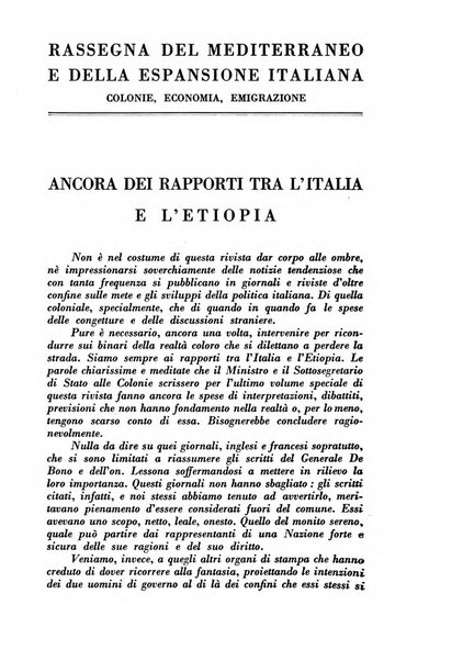 Rassegna italiana politica letteraria e artistica