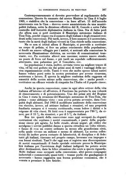 Rassegna italiana politica letteraria e artistica