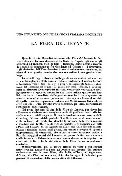 Rassegna italiana politica letteraria e artistica