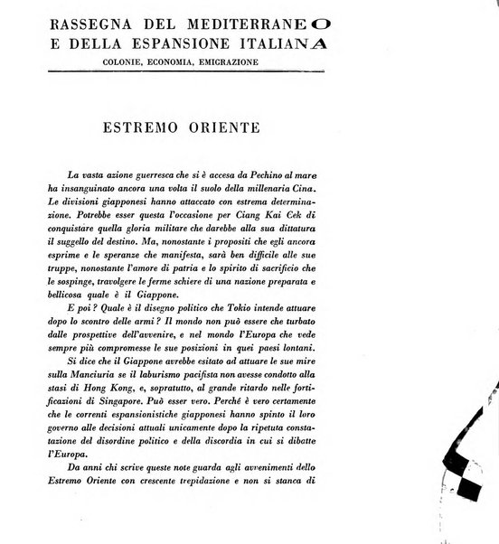 Rassegna italiana politica letteraria e artistica