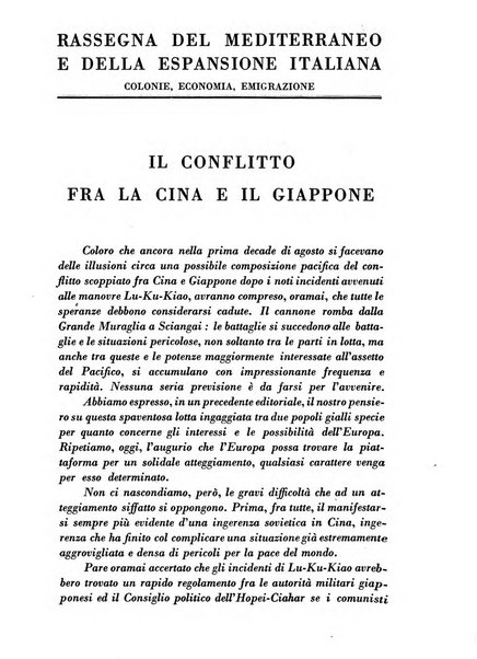 Rassegna italiana politica letteraria e artistica