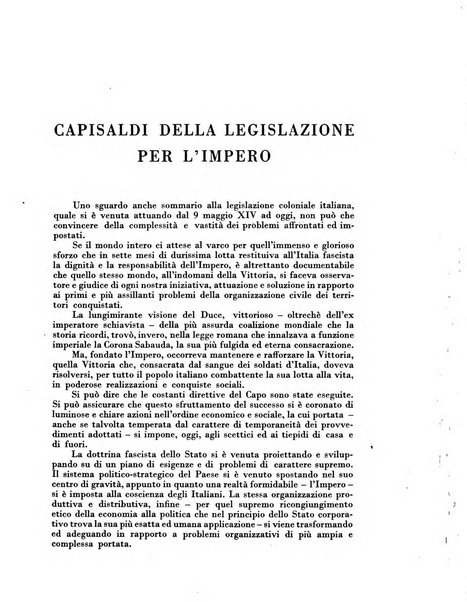 Rassegna italiana politica letteraria e artistica