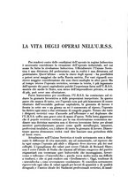 giornale/RML0031983/1938/V.21.2/00000134