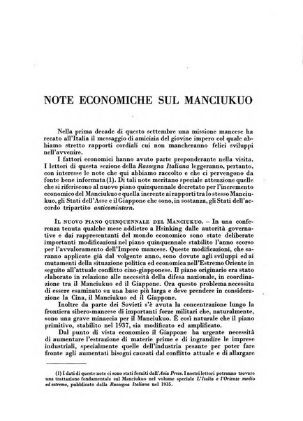 Rassegna italiana politica letteraria e artistica