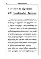 giornale/RML0031983/1939/V.22.1/00000258