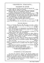 giornale/RML0031983/1939/V.22.1/00000338