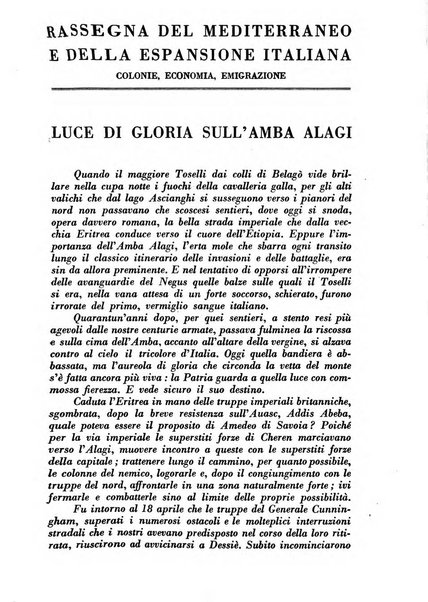 Rassegna italiana politica letteraria e artistica