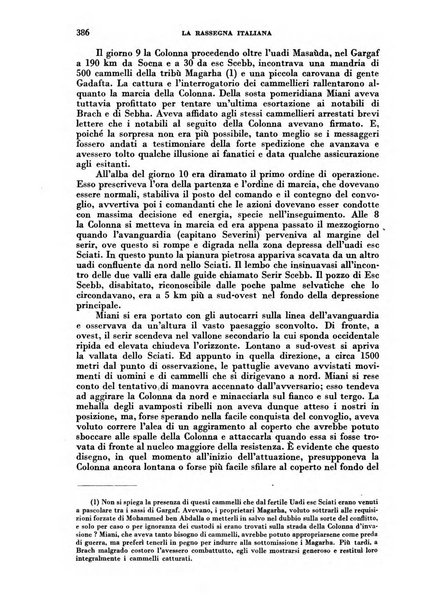 Rassegna italiana politica letteraria e artistica