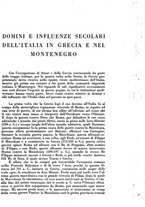 giornale/RML0031983/1941/unico/00000583