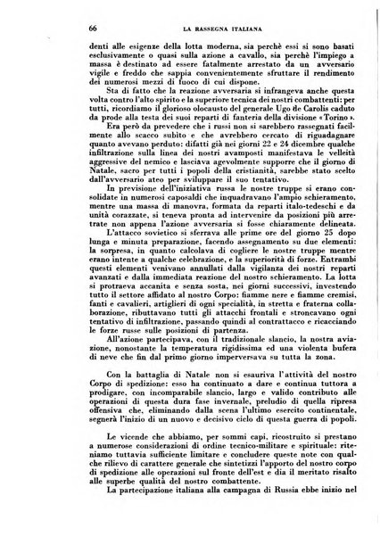 Rassegna italiana politica letteraria e artistica