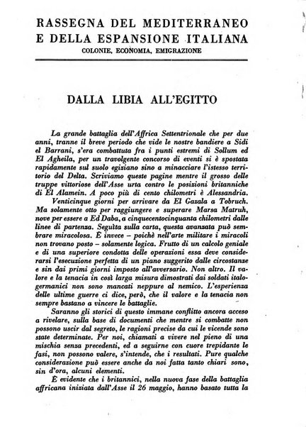 Rassegna italiana politica letteraria e artistica