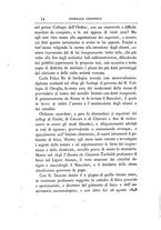 giornale/RML0032051/1874/unico/00000062