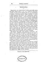 giornale/RML0032051/1874/unico/00000088