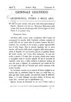 giornale/RML0032051/1874/unico/00000313