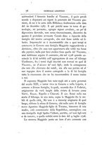 giornale/RML0032051/1875/unico/00000084