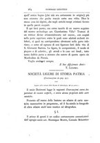 giornale/RML0032051/1875/unico/00000280