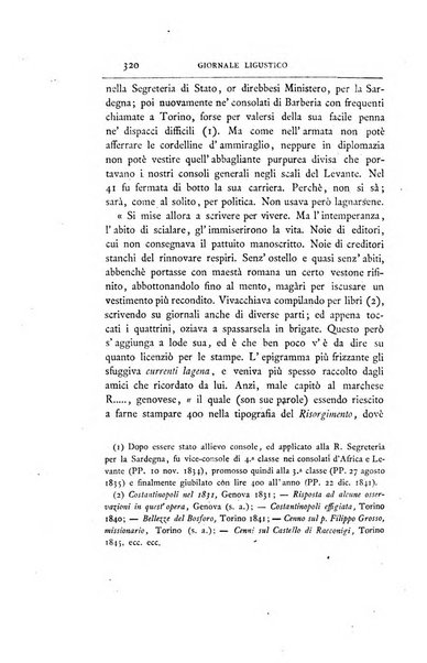 Giornale ligustico di archeologia, storia e belle arti