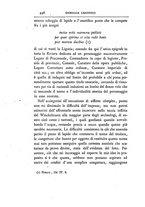 giornale/RML0032051/1877/unico/00000470