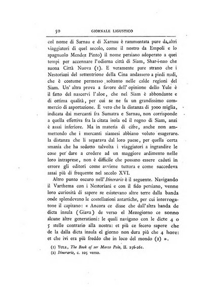 Giornale ligustico di archeologia, storia e belle arti