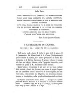 giornale/RML0032051/1878/unico/00000220