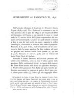 giornale/RML0032051/1878/unico/00000447