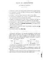 giornale/RML0032051/1879/unico/00000338