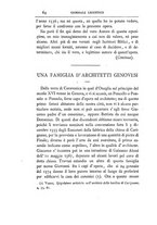 giornale/RML0032051/1881/unico/00000072