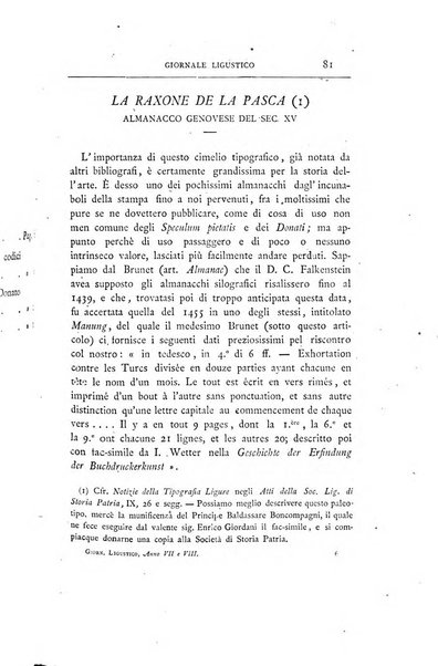 Giornale ligustico di archeologia, storia e belle arti