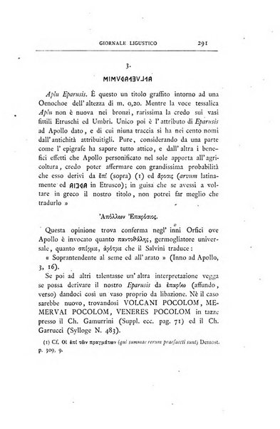 Giornale ligustico di archeologia, storia e belle arti