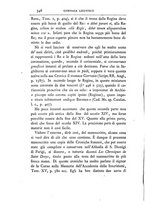 giornale/RML0032051/1881/unico/00000362