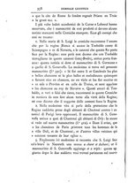 giornale/RML0032051/1881/unico/00000374