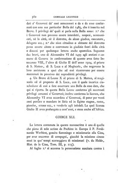 Giornale ligustico di archeologia, storia e belle arti