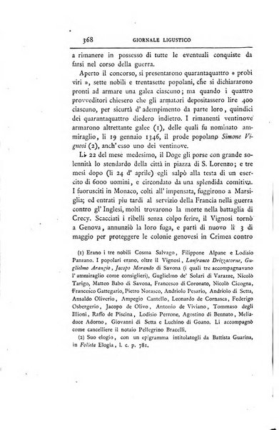 Giornale ligustico di archeologia, storia e belle arti