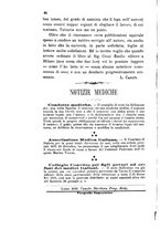 giornale/RML0032138/1882/unico/00000038