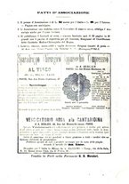 giornale/RML0032138/1882/unico/00000041