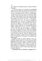 giornale/RML0032138/1882/unico/00000070