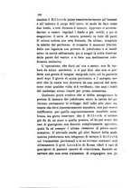 giornale/RML0032138/1882/unico/00000116