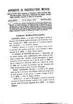 giornale/RML0032138/1882/unico/00000133