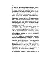 giornale/RML0032138/1882/unico/00000154