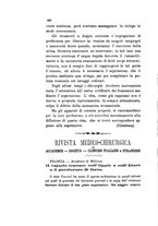 giornale/RML0032138/1882/unico/00000158