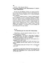 giornale/RML0032138/1882/unico/00000170