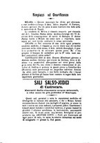 giornale/RML0032138/1882/unico/00000183