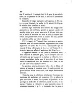 giornale/RML0032138/1882/unico/00000194