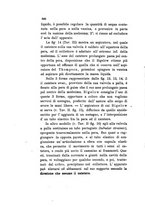 giornale/RML0032138/1882/unico/00000198