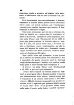 giornale/RML0032138/1882/unico/00000206