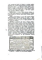 giornale/RML0032138/1882/unico/00000259